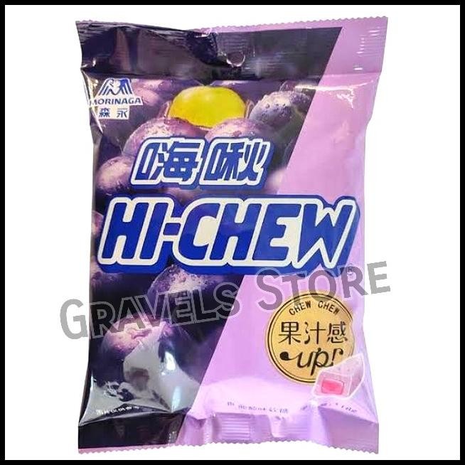 

Morinaga Hi-Chew Grape Candy - Permen Hi Chew Rasa Anggur Jepang