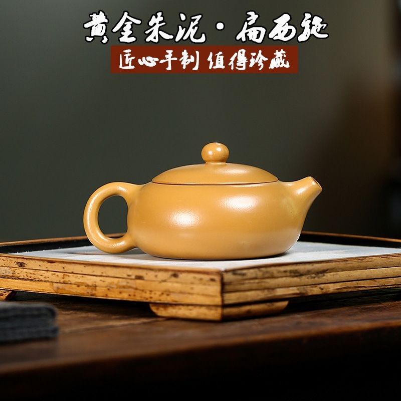 [Set Teh Siap Siap] [Pengiriman 24 Jam] Yixing Zeng Authentic Handmade Bijih Raw Purple Pasir Rumah 