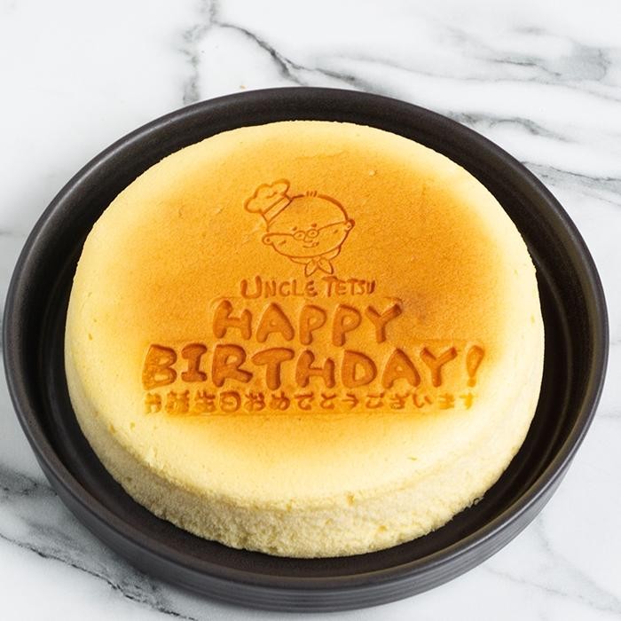 

Terlaris Uncle Tetsu - Signature Cheesecake With Happy Birthday Stamp Be09