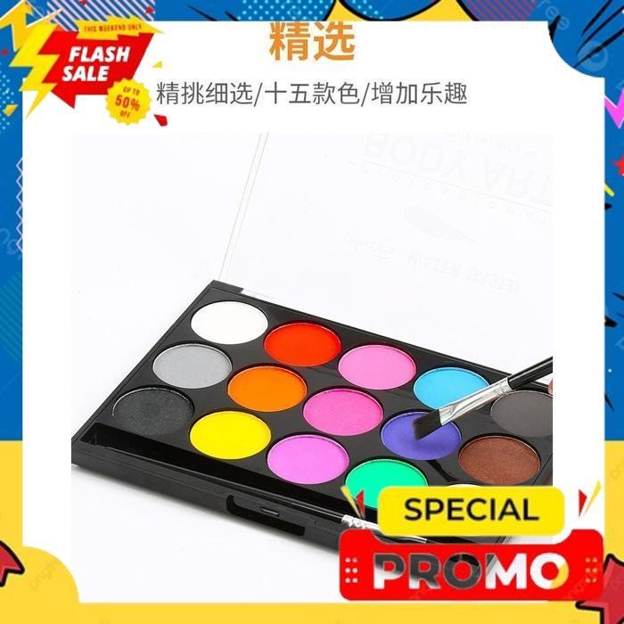 

DISCOUNT FPWC PALET 15 WARNA FACE PAINT WATERCOLOR PAINTING MAKEUP OIL SPECIAL FURUBA