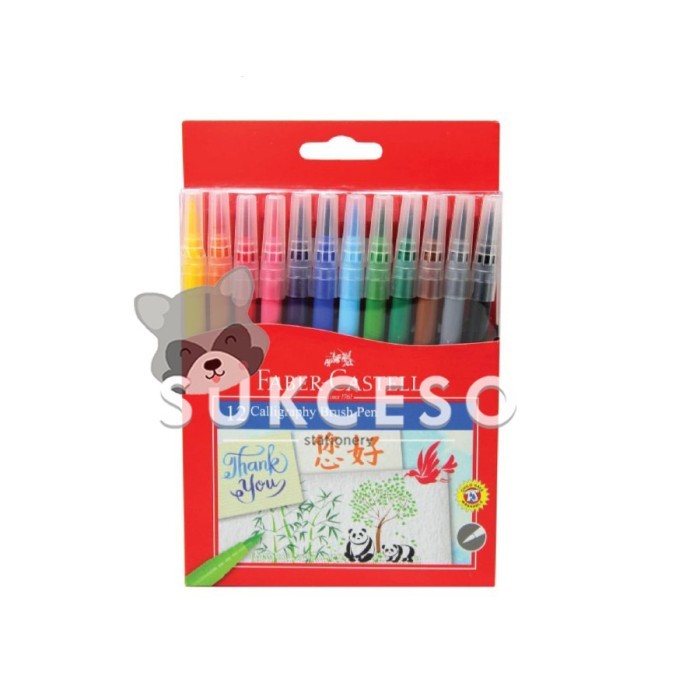 

Ba Faber Castell Calligraphy Brush Pen Set 12 / Pena Kuas Kaligrafi
