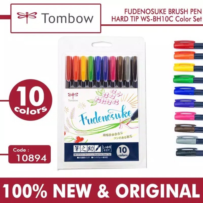 

Ba Fudenosuke Brush Pen Hard Tip Tombow