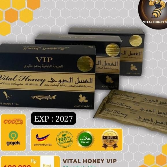 

Vital Honey Vip 1 Box 12 Sachet