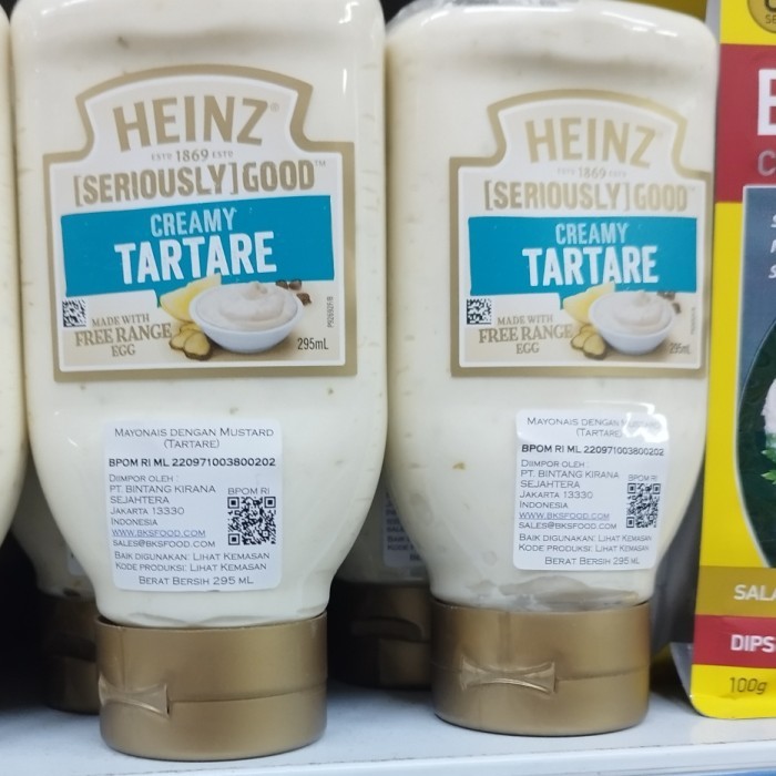 

Dijual!!! Heinz Creamy Tartar Sauce 295Ml