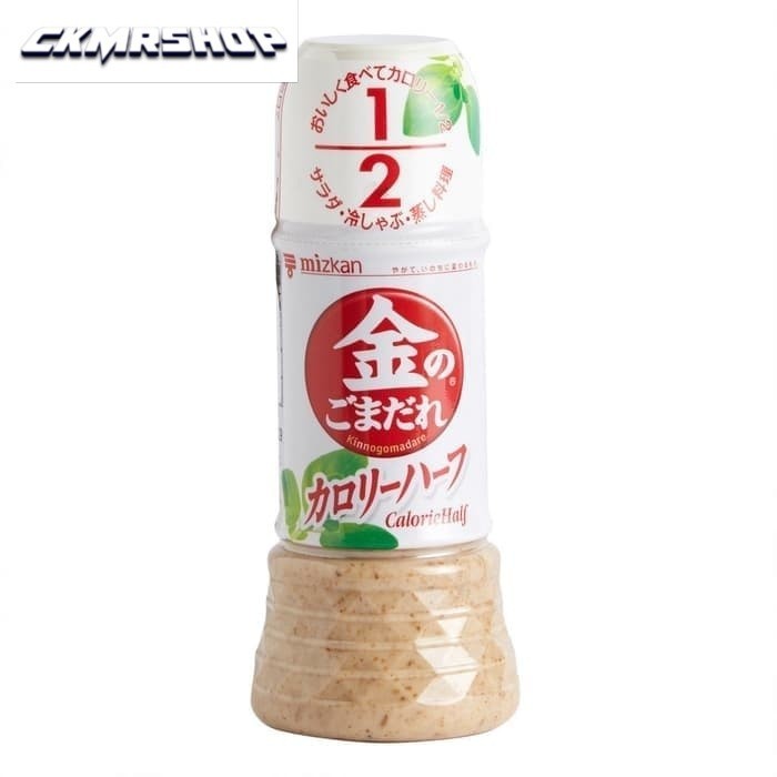 

Dijual!!! Saus & Dressing Mizkan Sesame Sauce Light Calorie - Saus Wijen 250Ml
