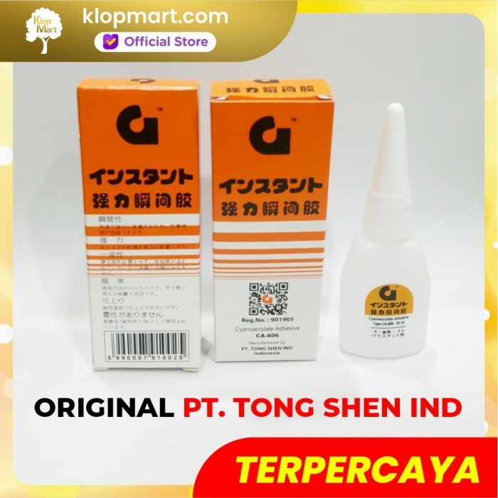 

LEM G KOREA SUPER ASLI 100% ORIGINAL BARCODE ORIGINAL QUALITY