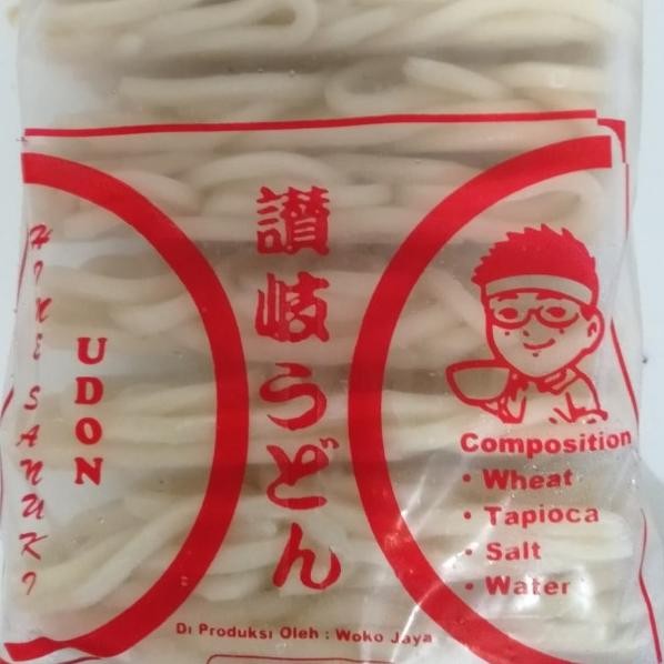 

E Udon Frozen,6Pcs/Pa (150Gram/Pcs) Halal.