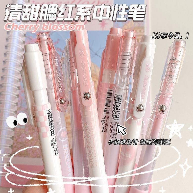 

AZQ-16 4pcs Pulpen Gel Aesthetic 0.5mm Pulpen Lucu Retractable Gel Pens Pen Mekanik Tinta Hitam Pena Penulisan Halus Alat Tulis Original
