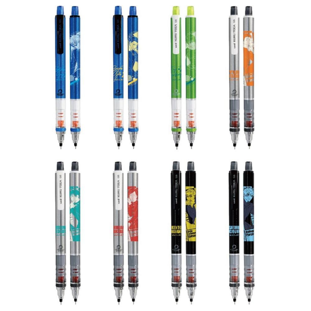 

SALE Uni Kuru Toga Ensky Jujutsu Kaisen Hidden Inventory Shibuya Incident Mechanical Pencil Kurutoga Pensil Mekanik 0.5mm Limited Edition iT-93