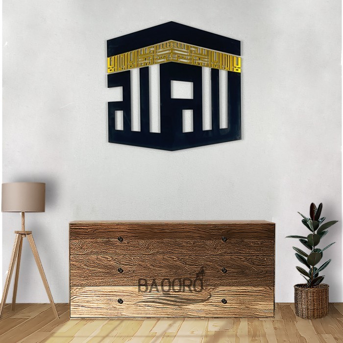 Terlaris Hiasan Kaligrafi Kabah Timbul 3D Akrilik Untuk Dekorasi Dinding Ruang Tamu Rumah Musholla