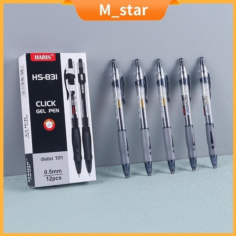 

Sale (12pcs) Pulpen Gel Cetek Q Gel / Pen Clik 0.5 mm Motif Pena Joyko Kantor Terlaris