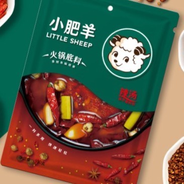 

Sale Little Sheep Bumbu Shabu / Hotpot/Suki/Steamboat Xiao Fei Yang