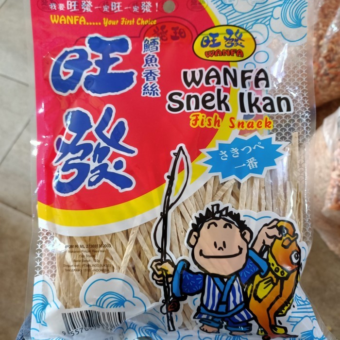 

Halal.!! Wanfa Snek Ikan (120G) Snack Rasa Ikan-Dried Fish Fillet-Juhi