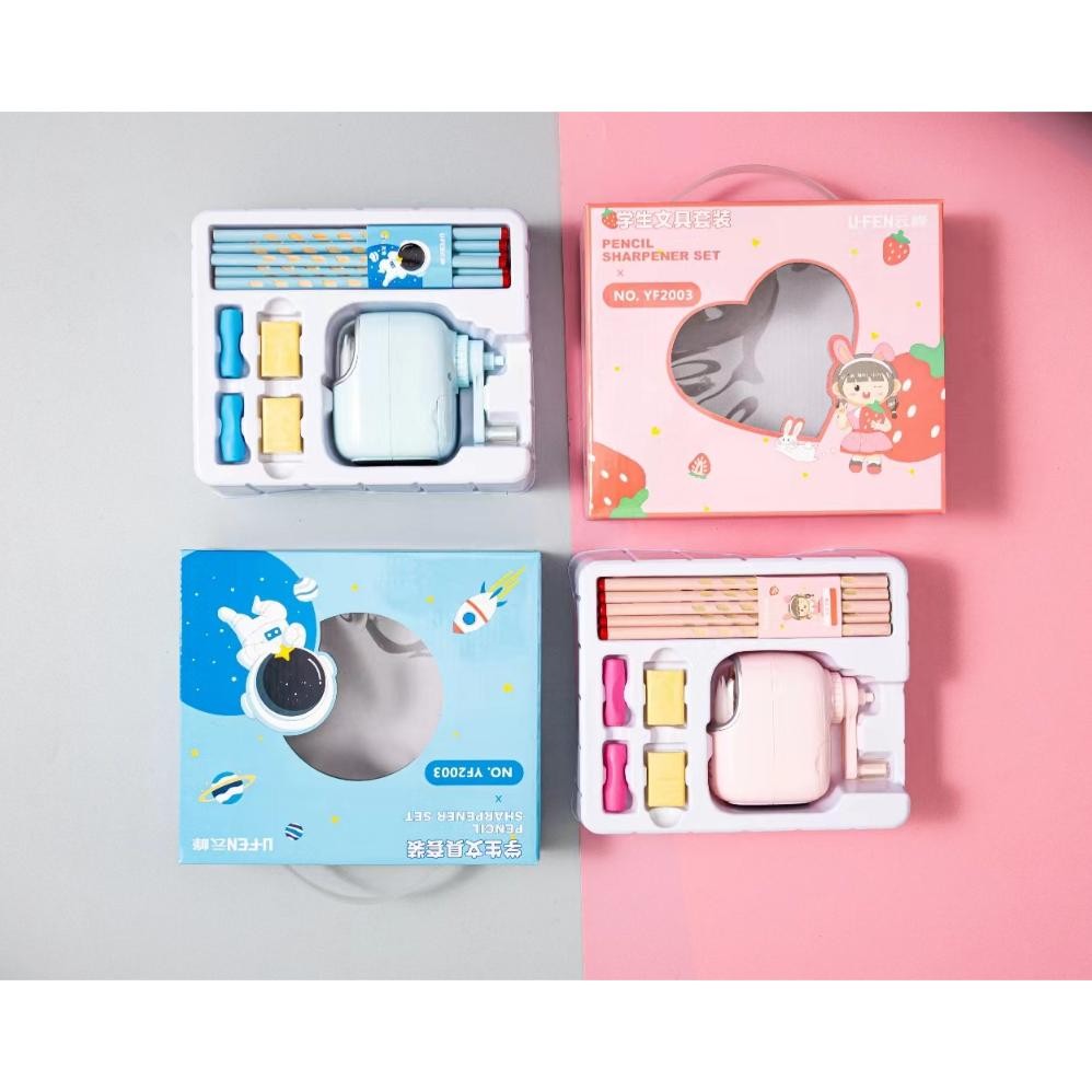 

Original Hadiah Alat Tulis Siswa Stationery Set 4 In 1 Rautan 12Pcs Pensil 2 Penghapus Dan 2 Penutup Pensil Cuci Gudang
