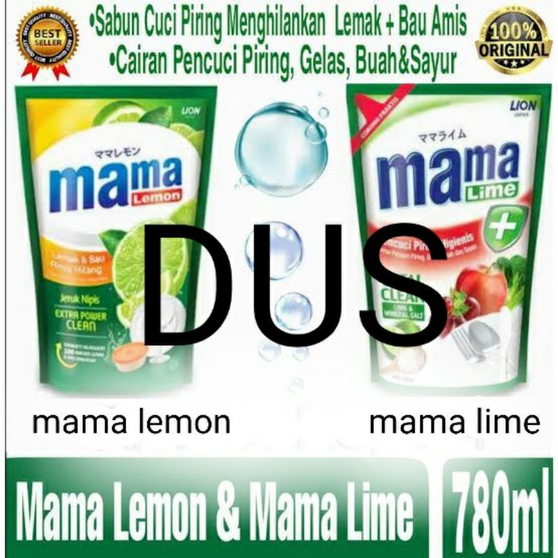 Sabun Mama Lime Total Clean Lime atau mama lemon 780ml Perdus 12 pcs