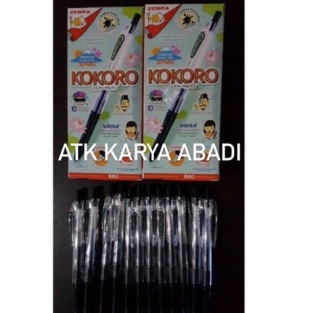 

VIRAL Pen Zebra Kokoro 0.5 Black ( 1 Lusin ) / Pulpen Kokoro warna hitam 1 pack isi 12 pcs an-114