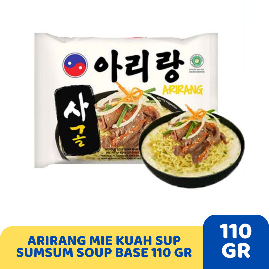 

ARIRANG MIE KUAH SUP SUMSUM SOUP BASE 110 GR