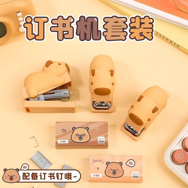 

Stapler Mini Stapler Genggam Pelajar