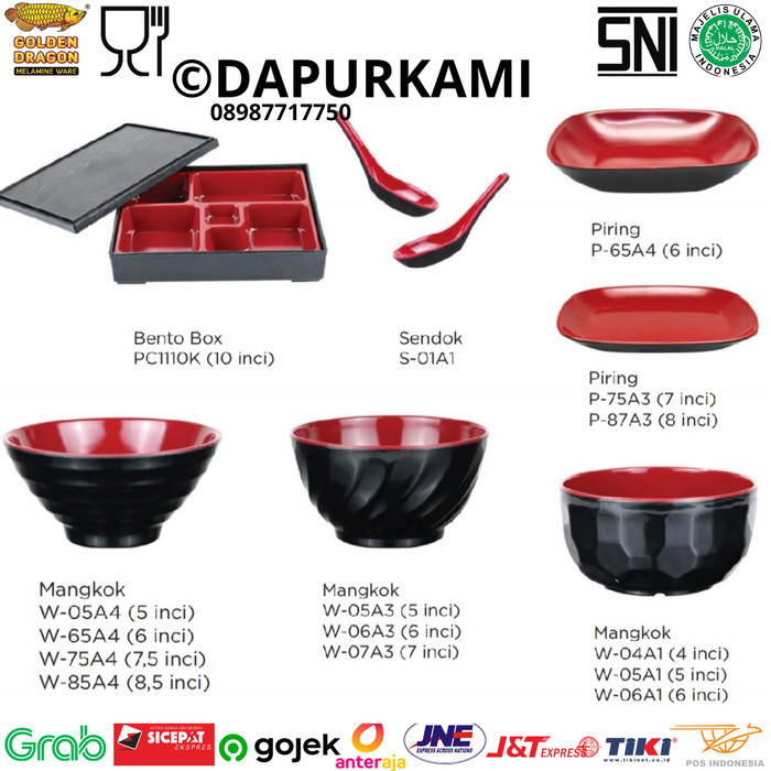 Haehae Mangkok 2 Warna Melamin Golden Dragon 6Pcs Mangkok Melamin (D)