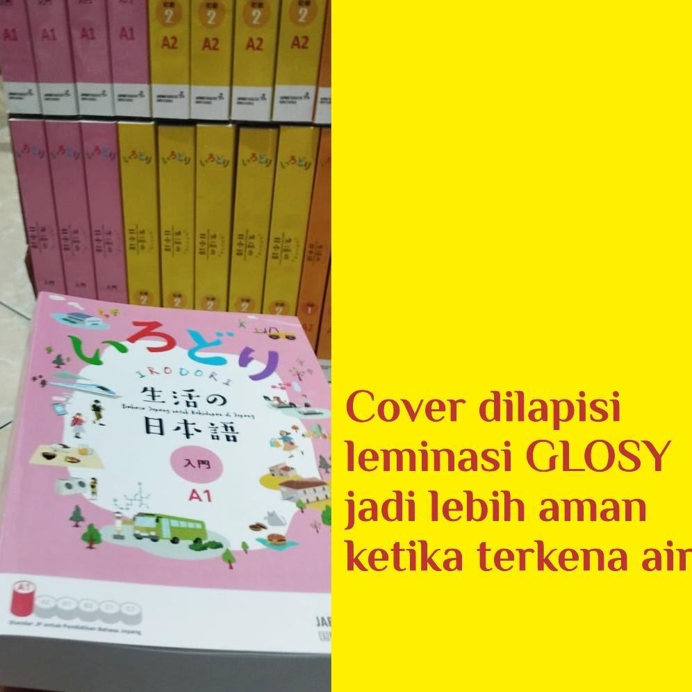 

se-7 Irodori A1 A2 ISI BERWARNA Buku Bahasa Jepang untuk Kehidupan di Jepang ukuran besar B5 Terlaris