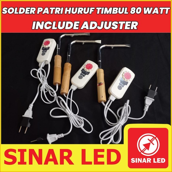 SOLDER PATRI / ALAT PATRI LISTRIK 80 WATT SPAREPART PATRI
