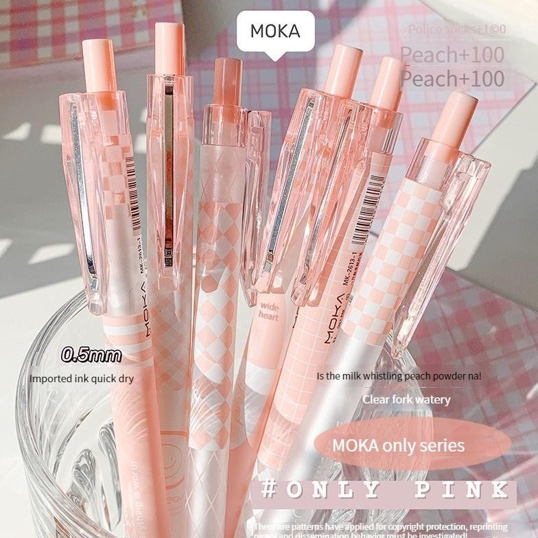 

vb-8 [MILOLI] 6pcs PULPEN GEL MOKA 0,5mm Warna Solid Pen Gel Retractable Black Pena Cair - D0043 Sale