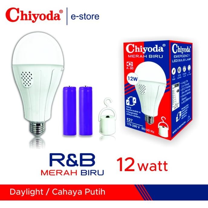 Lampu Emergency Chiyoda Lampu Darurat 2 Baterai Lampu LED 12W