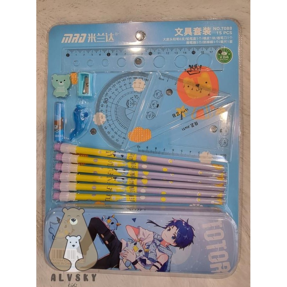 

GF21 STATIONARY SET FREE KOTAK PENSIL / PAKET ALAT TULIS SET ANAK SEKOLAH Berkualitas