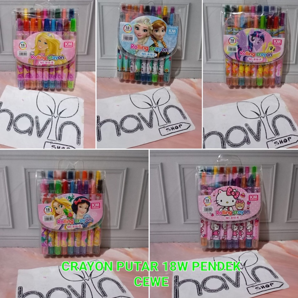 

Model Baru➻ CRAYON PUTAR PENDEK 12warna atau 18warna/krayon/rolling crayon/twist crayon Z47