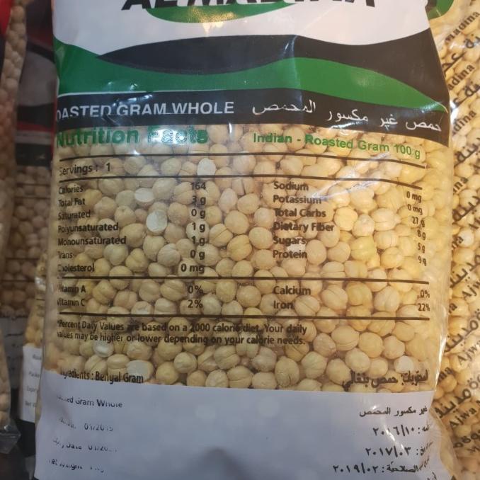 

kacang arab oleh oleh haji