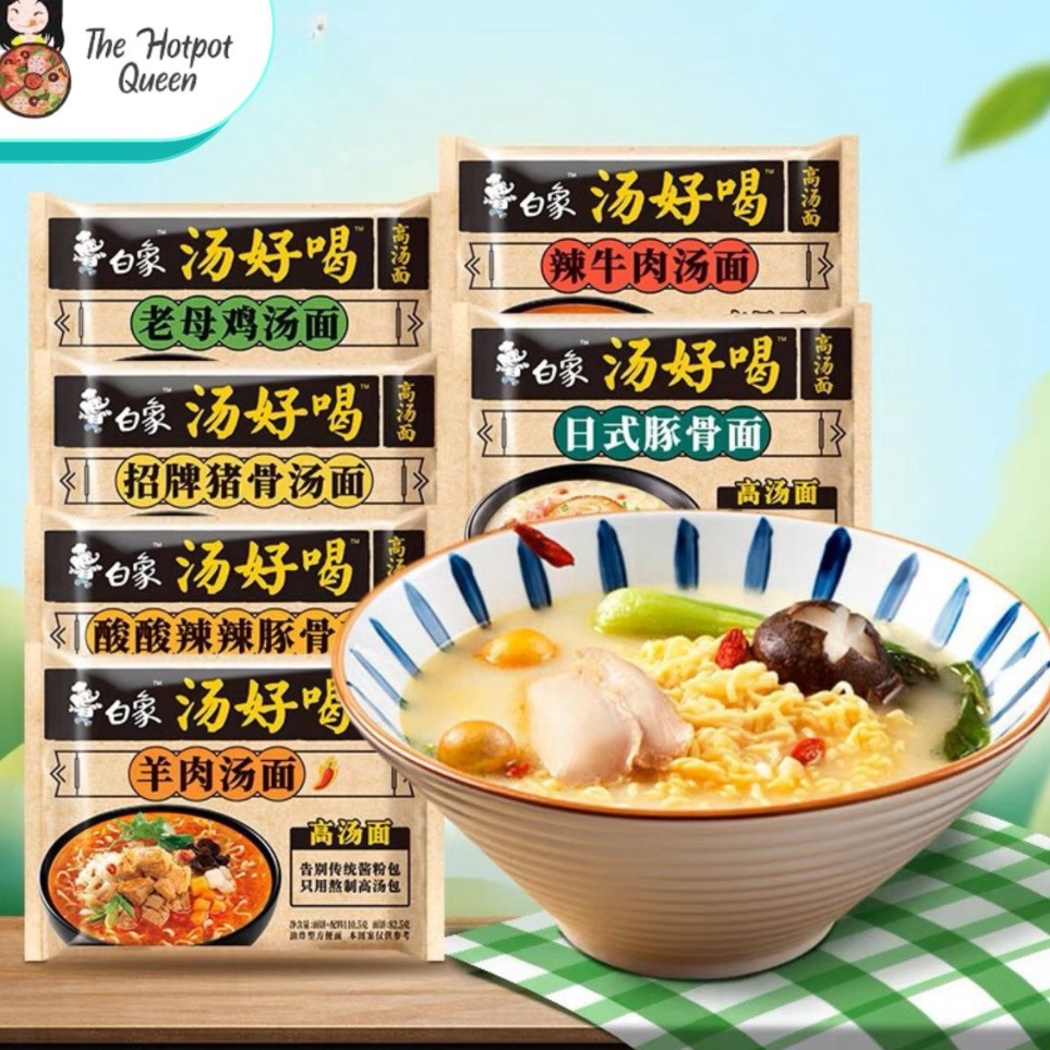 

Produk Bai Xiang - Tang Hao He Instant Noodles - Mie Instan Impor - Tang Hao He Tonkatsu Instant Noodle | Mie Siap Saji Tanghaohe | Mie Impor China | Ramen Instan