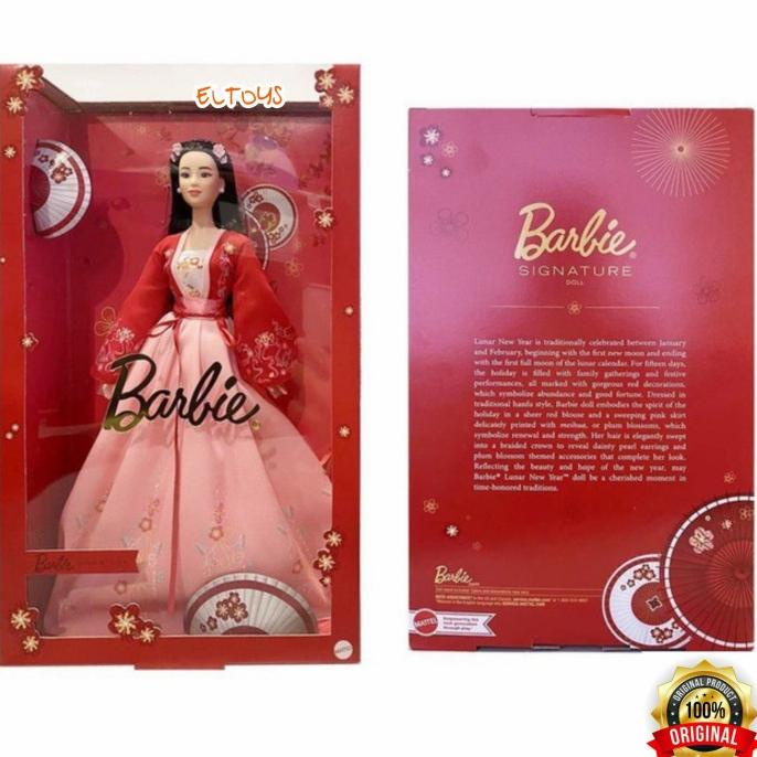 Barbie Signature Lunar New Year doll 2022 original mattel