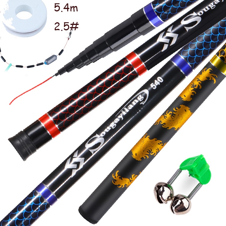 ➭ 2.7m 3.6m 4.5m 5.4m 6.3m 7.2m Joran Tegek Fishing Rod Carbon Tegek Panjang Fishing Pole Fishing Fl