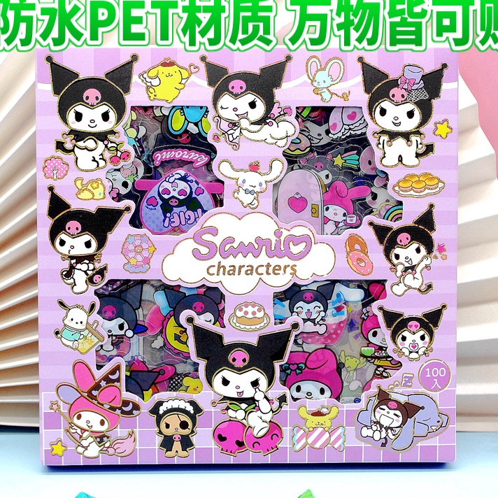 

(♪ P㊖4L) 100 Lembar Sticker Lucu 2D Sanrio Karakter Kuromi dan Melody- virral..!