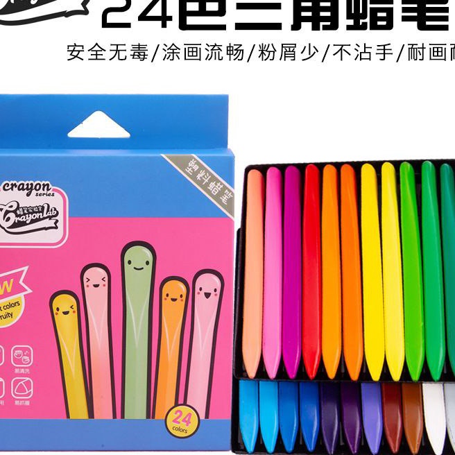

(I-Z☞☞1> HIGH QUALITY Crayon Lab Non Toxic Crayon Triangular Crayon Lab Triangle Crayon Plastik Anti Kotor Tangan/ pasti.dikirim.