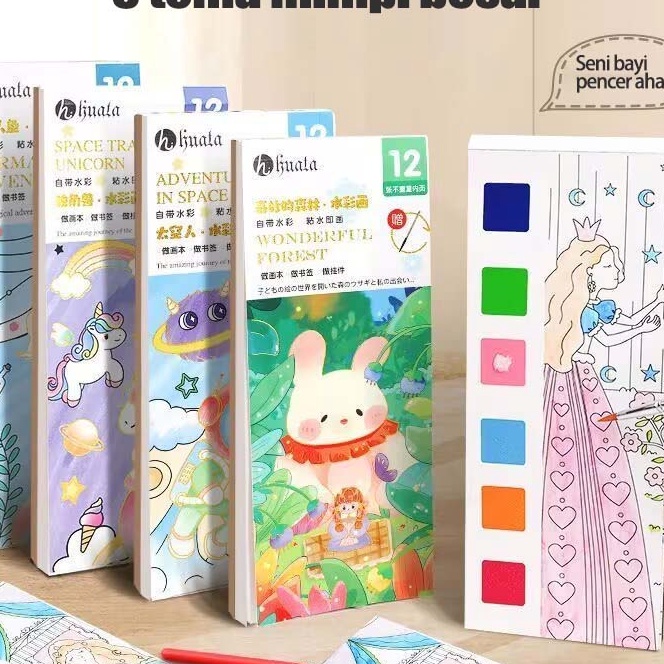 

(☼.Y6C❤> Edukasi mewarnai coloring kids watercolor painting / buku cat air mewarnai kecil/Buku Gambar Lukis Anak- paling.lariis..!