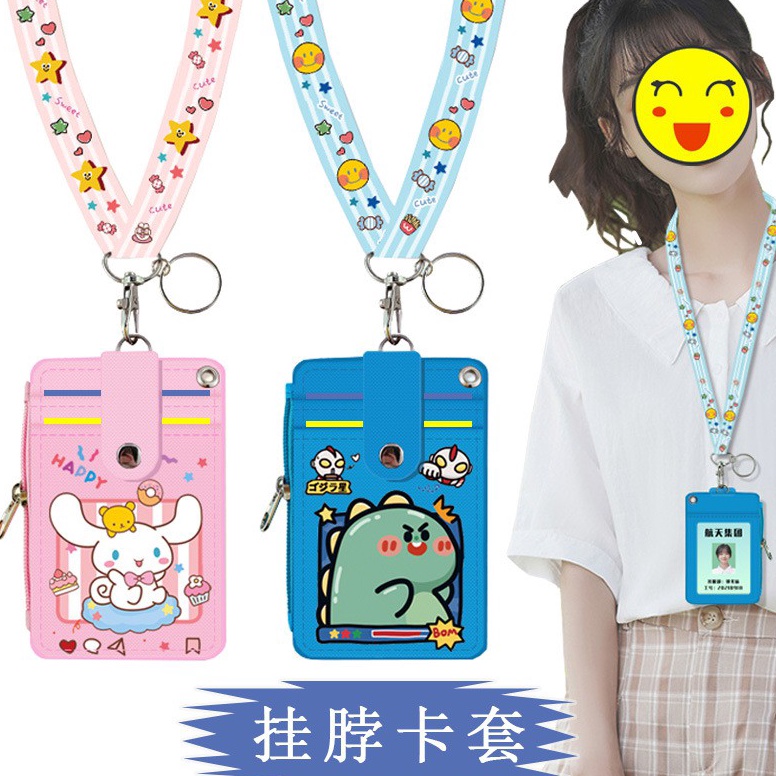 

Jangan Ketinggalan order 2419 Name Tag ID Card Holder dengan Tempat Koin 3 Slot 09Q