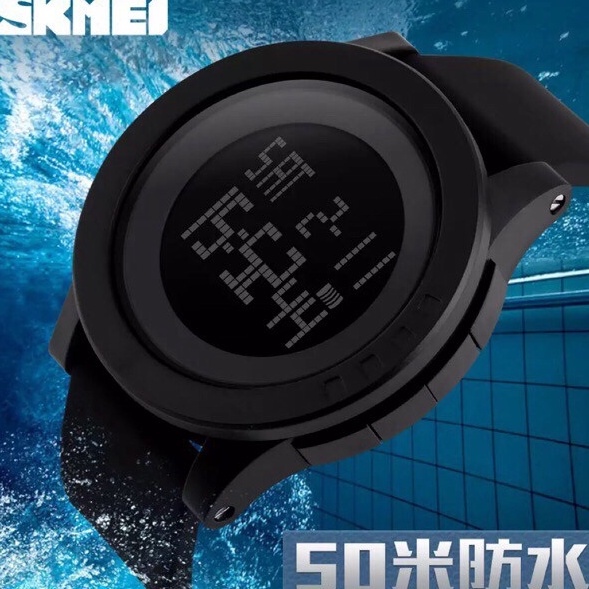 ✓ Skmei smart watch 0020