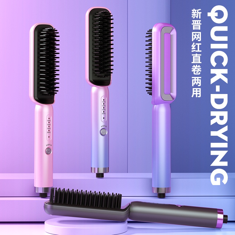 Catokan Rambut Lurus Tahan Lama Mini Curly 2 In 1 Catok 2In1 Pelurus Fries Curlywig Dryer Permanen M