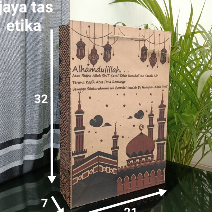 

➫Harga Termurah❅ NAHUB (1lusin =12 psc) paperbag haji /tas kertas haji umroh /souvenir haji P21xL7xT32 W97 Super Promo