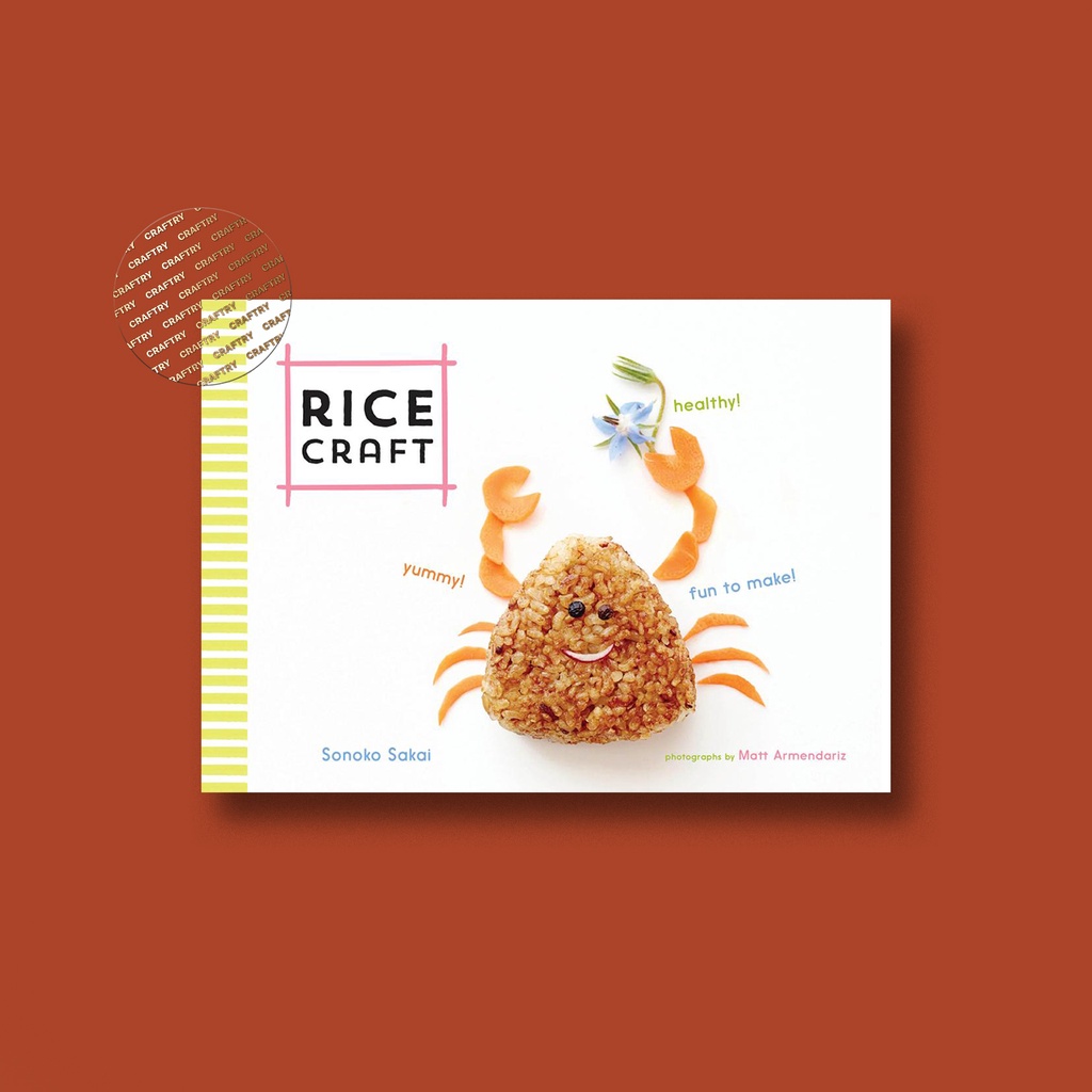 

Rice Craft - Sonoko Sakai
