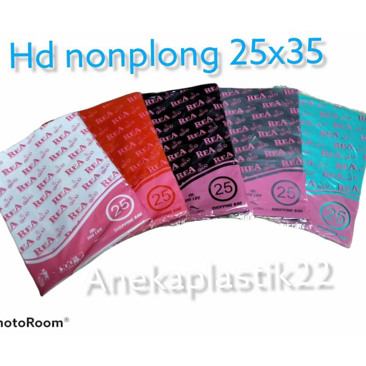 DED571 Plastik packing HD NON PLONG 25x35 REA ++