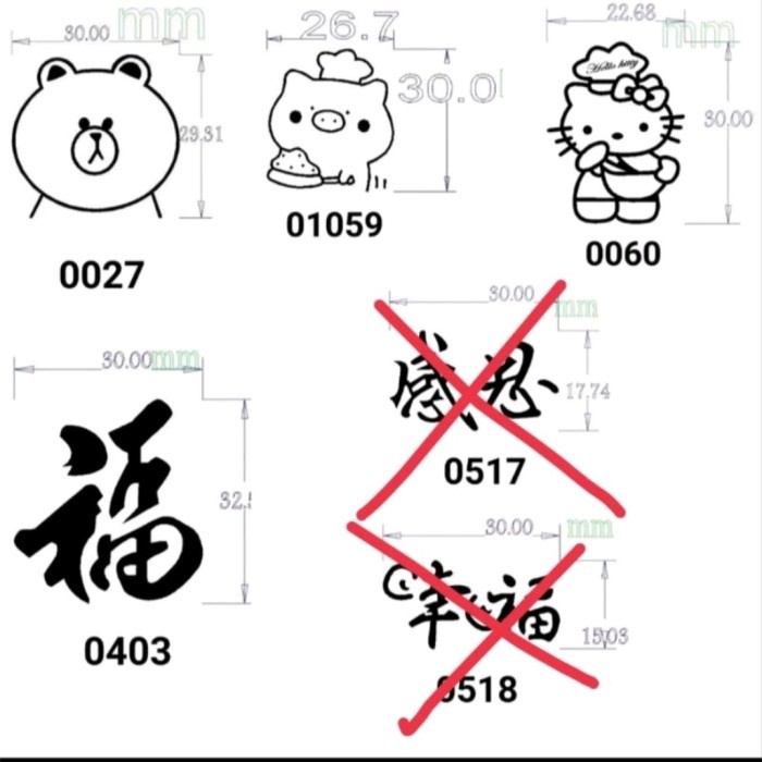 

Bestseller Hot Stamp + Holder //Stamp Kue //Stamp Chiffon