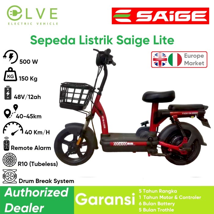 Saige Sepeda Listrik Lite Electric Bike Lite Series
