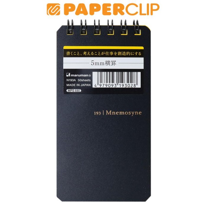 

Notebook A7 Maruman Mnemosyne N193A Spiral 50S