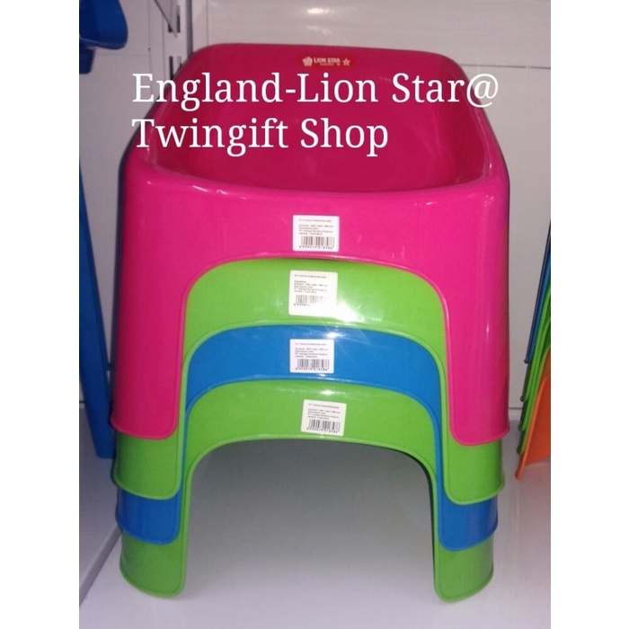 Terlaris Kursi Sofa Anak Plastik, England-Lion Star(Khusus Gojek).