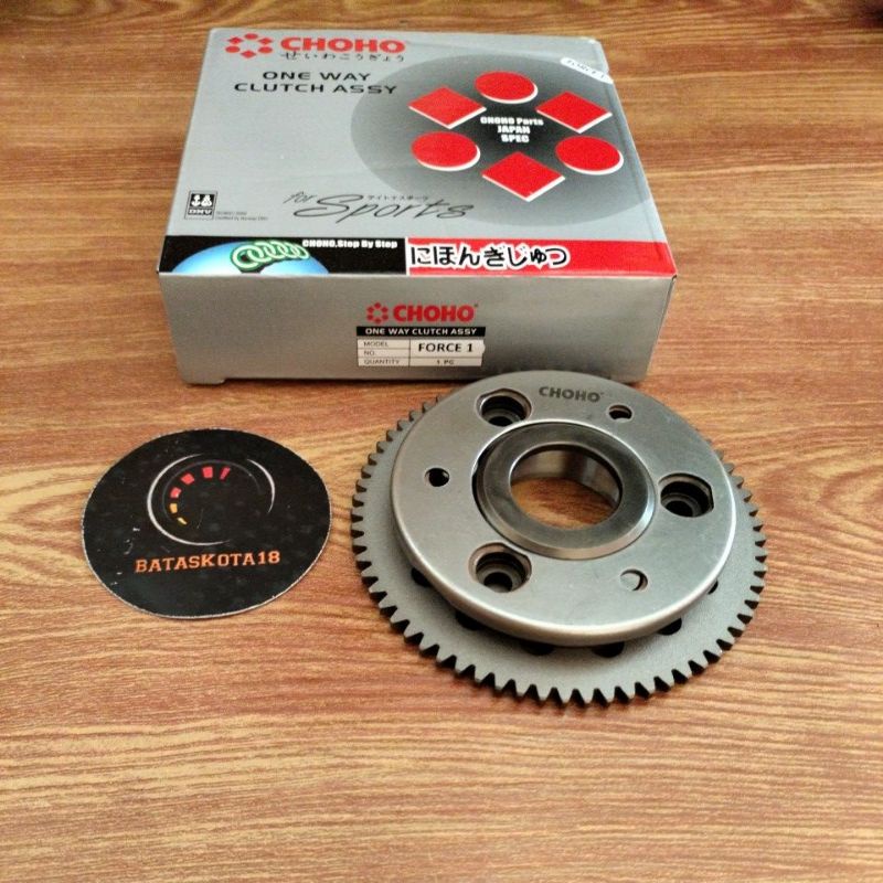 One way stater Assy plus gigi besar fi forcei fizr fiz r komplit choho