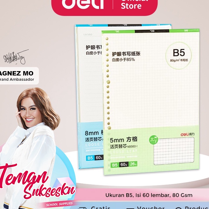 

(✯ T☼NK> Deli Loose Lead / Isi Binder B5 , 60 Lembar 80 GSM Paper NB560-1- top.produuk.!