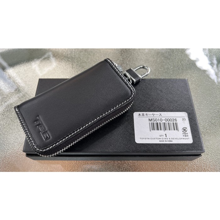 Dompet Kunci Kulit/Leather Key Wallet Trd