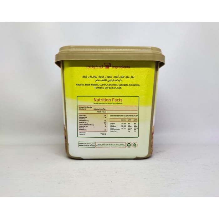 

Esnad Mandi Seasoning 108Gr